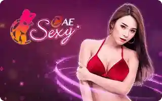 aesexy (1)